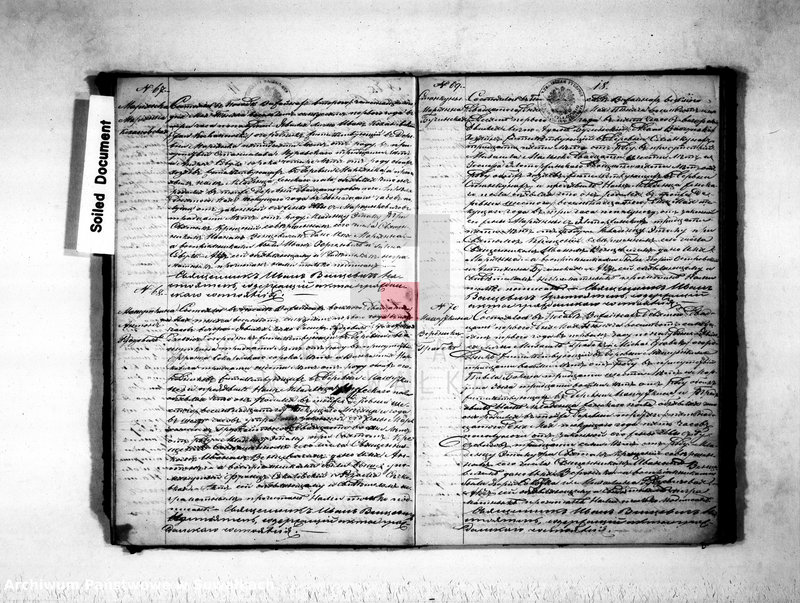 Obraz 20 z jednostki "Duplikat uroždennych, umeršich i brakosočetavšichsja rimsko-katoličeskogo vižajnskogo prichoda za 1871god"