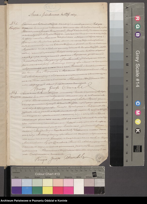 image.from.unit.number "Księga urodzeń, małżeństw, zgonów"