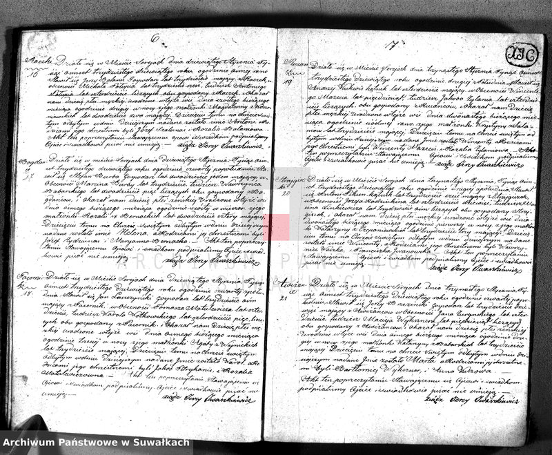 image.from.unit.number "Duplikat urodzonych, zaślubionych i zmarłych w 1839 parafii sereyskiey"