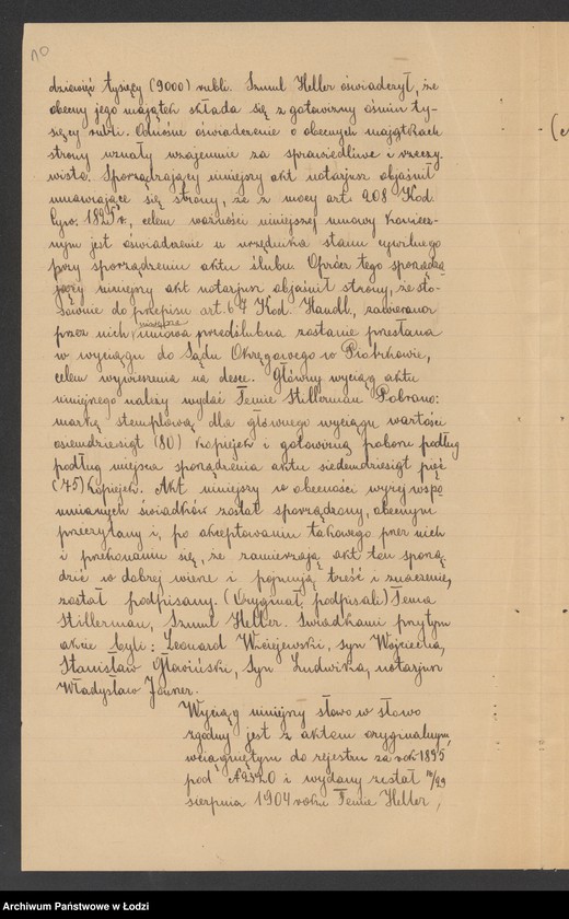 Obraz 12 z jednostki "Chaim Icek Stillerman i S-ka- handel manufakturą"