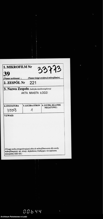 Obraz 2 z jednostki "Ob ustrojstve derevjannoj mostovoj po ul. Krutkoj"