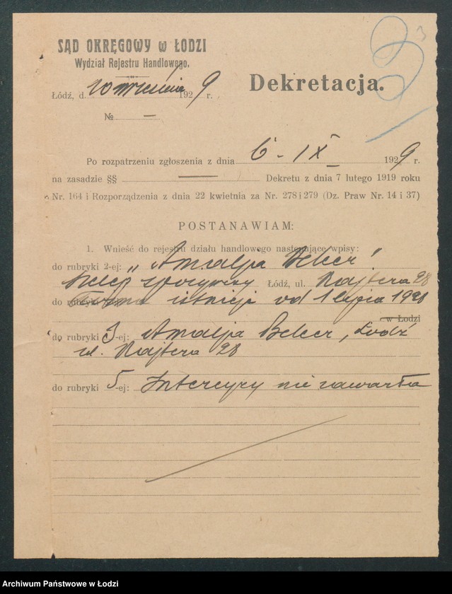 Obraz 5 z jednostki "Amalja Beker - sklep spożywczy"