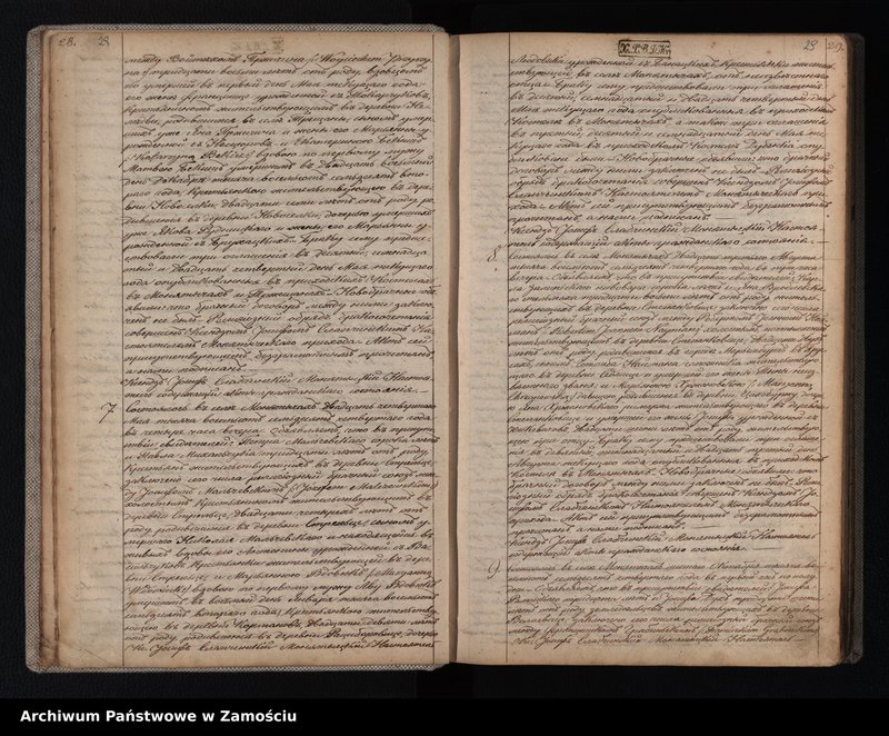 image.from.unit.number "Akta małżeństw"