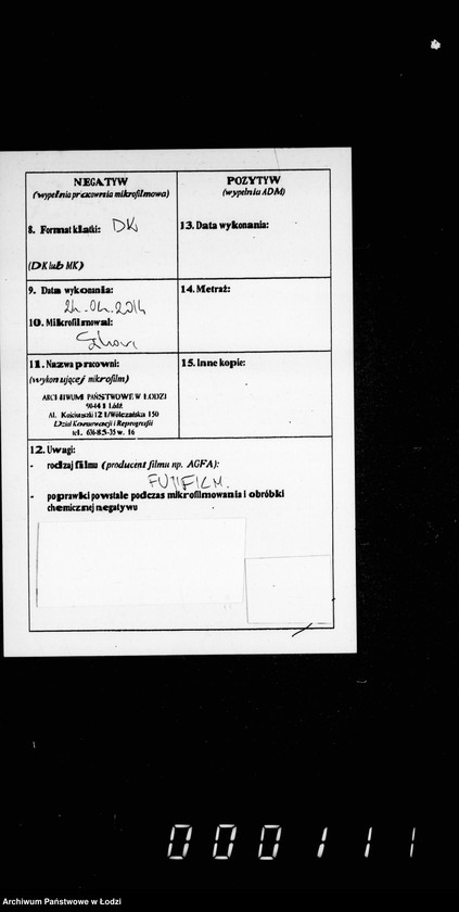 Obraz 3 z jednostki "Ob otkrytji vjezda s ulicy Volovoj na nedvižimost Allarta"