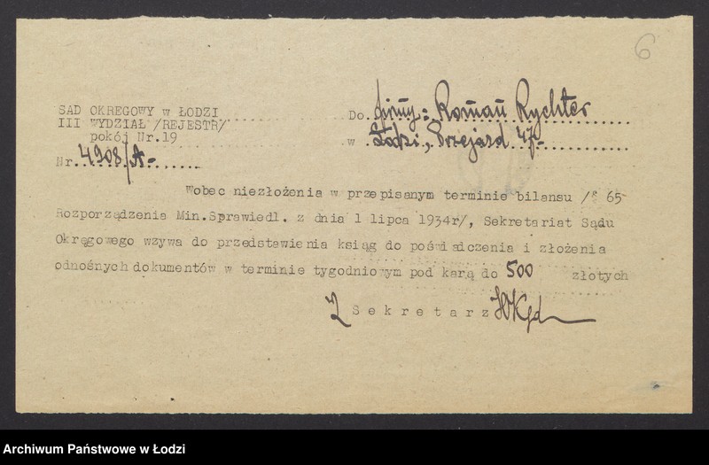 Obraz 8 z jednostki "Roman Rychter – sklep kolonialny"