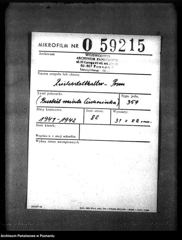 Obraz 2 z jednostki "Budżet miasta Ciechocinka"