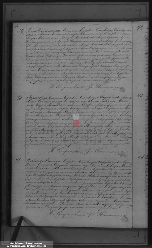 image.from.unit.number "[Księga duplikat aktów urodzonych, zaślubionych i zmarłych]"