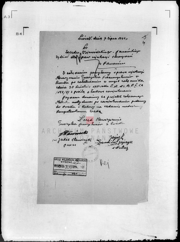 Obraz 8 z jednostki "/Towarzystwo Przemysłowców w Lwówku/"