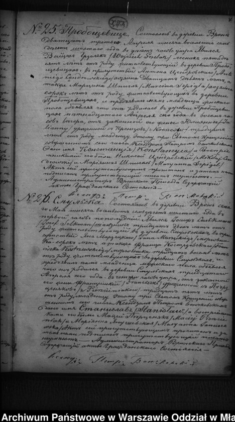 image.from.unit.number "Akta urodzeń, małżeństw, zgonów"