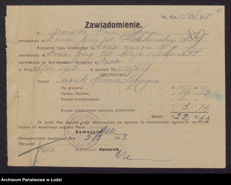 Obraz 17 z jednostki "Mordka Hersz Lipszyc- fabryka wyrobów włókienniczych"