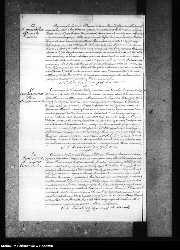 image.from.unit.number "[Duplikat akt urodzonych, zaślubionych i zmarłych parafii Głowaczów za 1886 rok]"