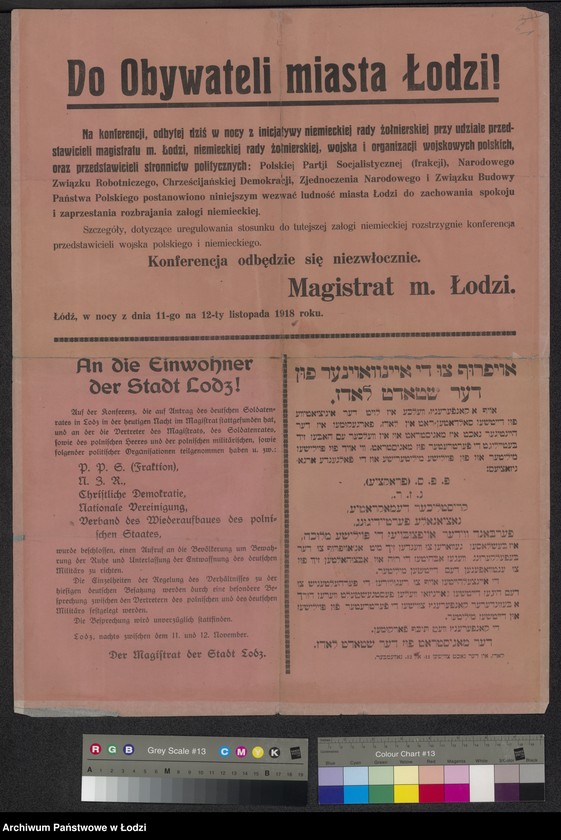 Obraz 1 z jednostki "[Odezwa Magistratu miasta Łodzi do ludności o zachowaniu spokoju i zaprzestaniu rozbrajania wojsk niemieckich]"