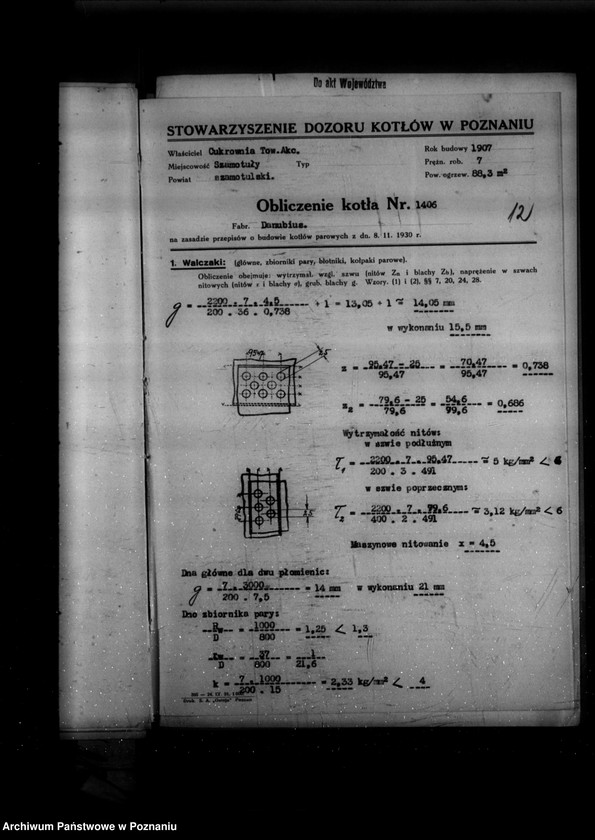 Obraz 15 z jednostki "Cukrownia w Szamotułach Spółka z o. o. nr woj. kotła 7295"