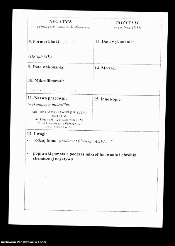 Obraz 3 z jednostki "Rachunek kasy ekonomicznej m. Łodzi za rok 1858"