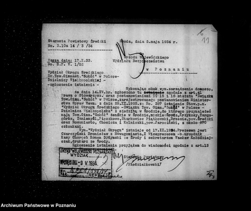 Obraz 15 z jednostki "/Związek Towarzystw Gimnastycznych Sokół w Polsce- sprawa rejestracji Dzielnicy w Poznaniu i zarządów okręgów/"