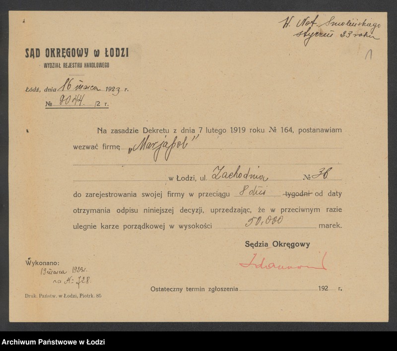 Obraz 3 z jednostki ""Marjapol"- singer i Litmanowicz- handel towarami włókienniczymi"