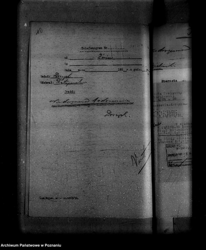 Obraz 14 z jednostki "/Doręczanie odznaczeń od października 1938 do grudnia 1938/"