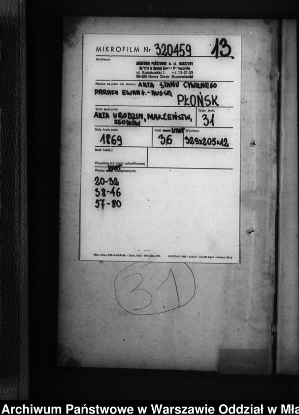 image.from.unit.number "Akta urodzeń, małżeństw, zgonów"