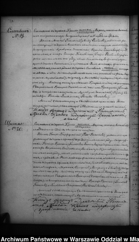 image.from.unit.number "Akta urodzeń, małżeństw, zgonów"