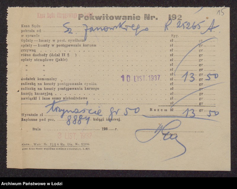 Obraz 17 z jednostki "Szlama Janowski- sprzedaż manufaktury bawełnianej"