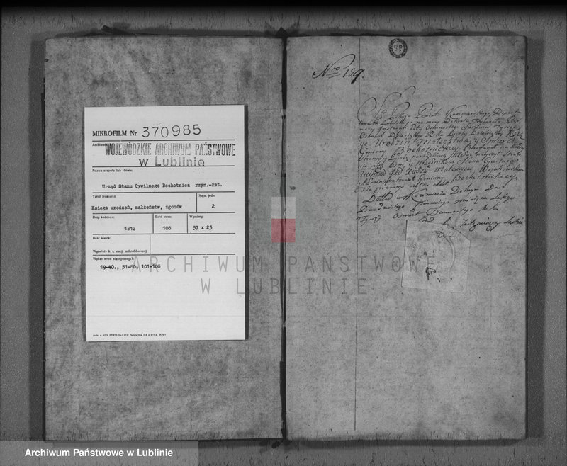 image.from.unit.number "Księga urodzeń, zapowiedzi, małżeństw i zgonów"