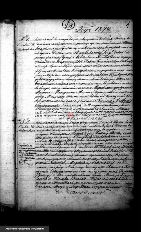 Obraz 2 z jednostki "Księga urodzeń, małżeństw, zgonów"