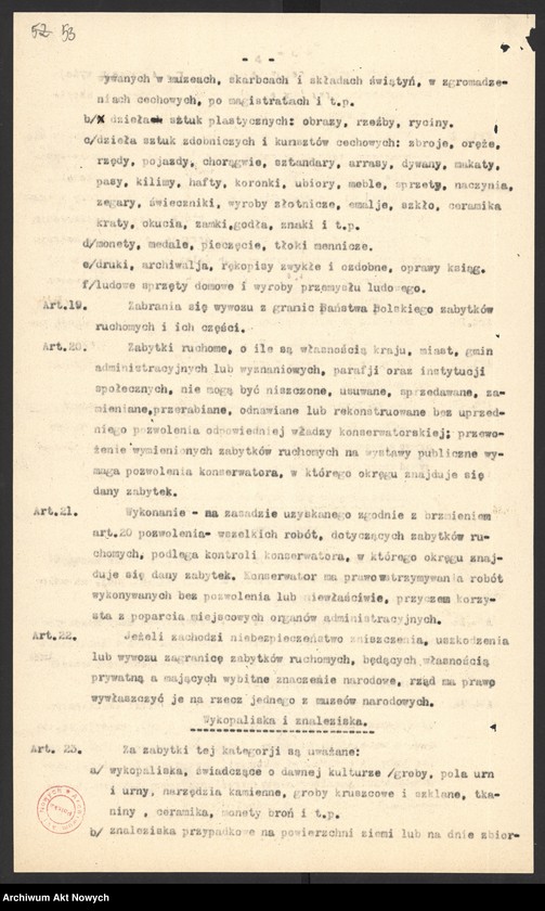 image.from.collection.number "Dekret Rady Regencyjnej o opiece nad zabytkami sztuki i kultury .111"
