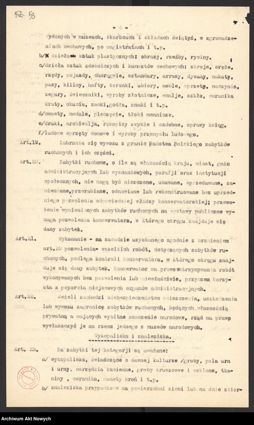 Obraz 5 z kolekcji "Dekret Rady Regencyjnej o opiece nad zabytkami sztuki i kultury ."