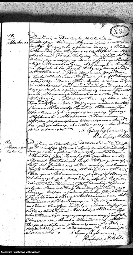 image.from.unit.number "Duplikat Aktów Urodzonych, Zaślubionych Zmarłych Katolików Parafii Metelskiey Roku 1828"