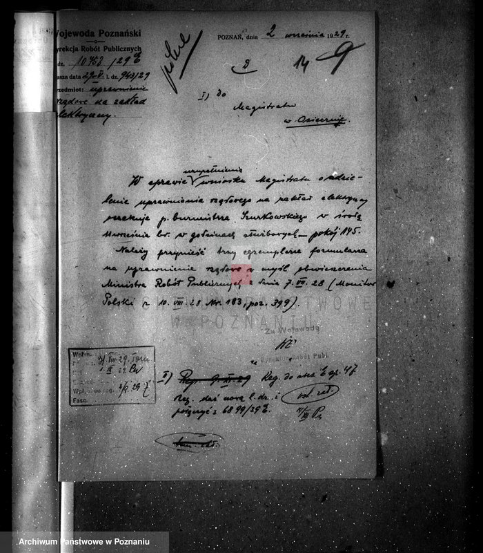 Obraz 19 z jednostki "Elektrownia w Osiecznie"