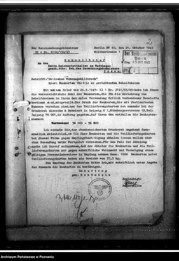 Obraz 6 z jednostki "DWH - Zuteilung von Baukarten"