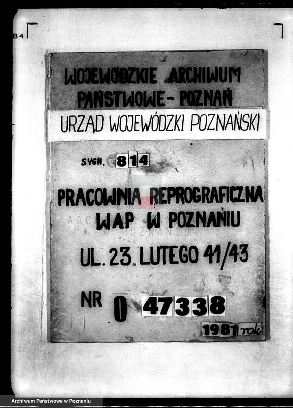 Obraz 1 z jednostki "/Towarzystwo Przemysłowców w Dobrzycy/"