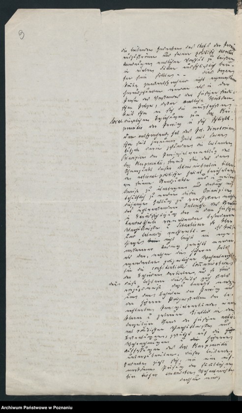 Obraz 7 z jednostki "A. gen. betr. Erlasse der höheren Behörden /Ministerium, Oberpräsident, Regierung…/ wider politische Umtriebe"