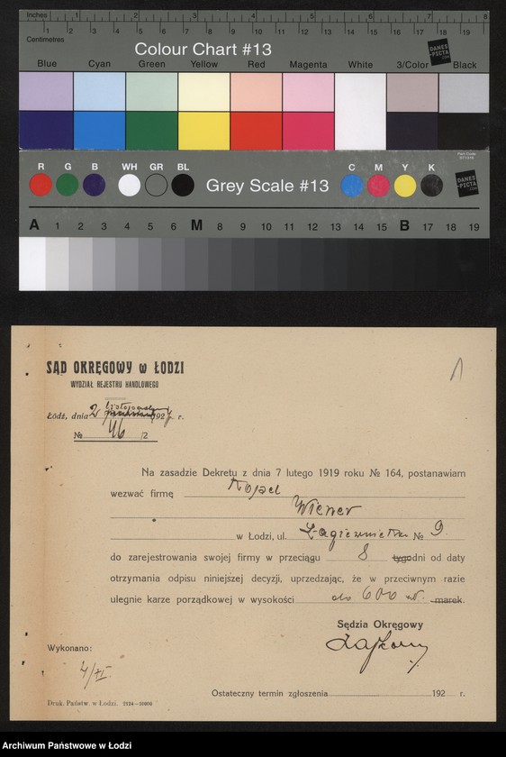 Obraz 3 z jednostki "Kopel Winer- sklep kolonialno-tytoniowy"