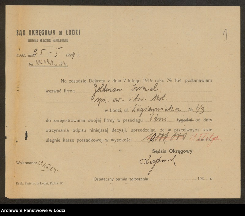 Obraz 3 z jednostki "Izrael Goldman- sprzedaż owoców i tow. kolonialnych"