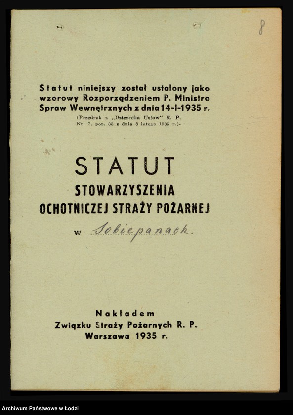 Obraz 8 z jednostki "Stowarzyszenie Ochotniczej Straży Pożarnej w Sobiepanach pow. łaski"