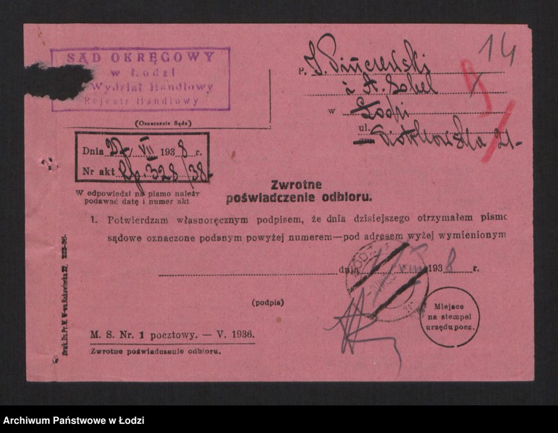image.from.unit.number "Izrael Boruch Pinczewski, Abram Srul Sobel- sprzedaż wyrobów włókienniczych"