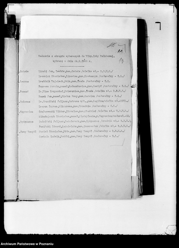 Obraz 19 z jednostki "/Pisma ogólne wojewody, materiały dotyczące starostów i wojewodów itp../"