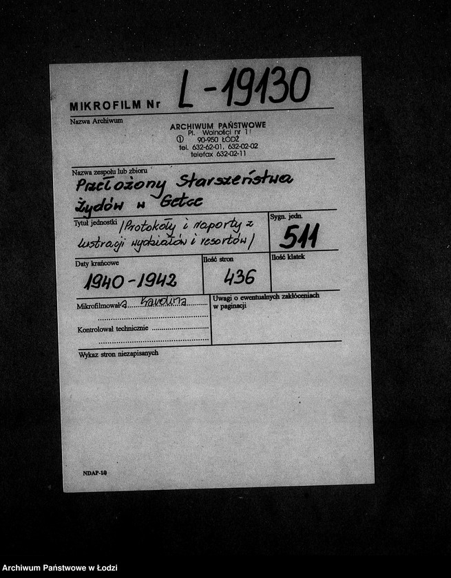 Obraz 2 z jednostki "[Protokoły i raporty z lustracji wydziałów i resortów]"