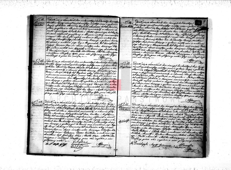 image.from.unit.number "Duplikat Akt Urodzonych, Zaślubionych i Zeszłych Parafii Ewangelicko-Augsburgskiej w Suwałkach za rok 1866"