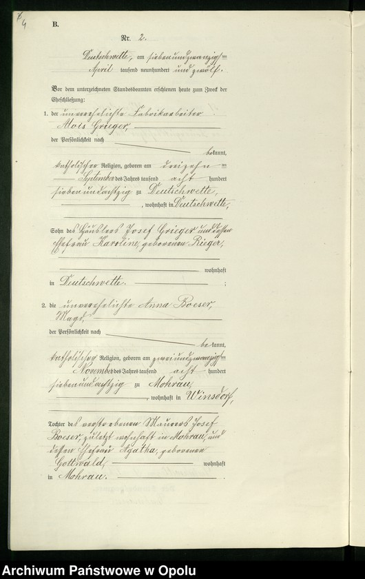 Obraz 8 z jednostki "Heirats-Register (Neben-Register) Standesamt Deutschwette 1912"