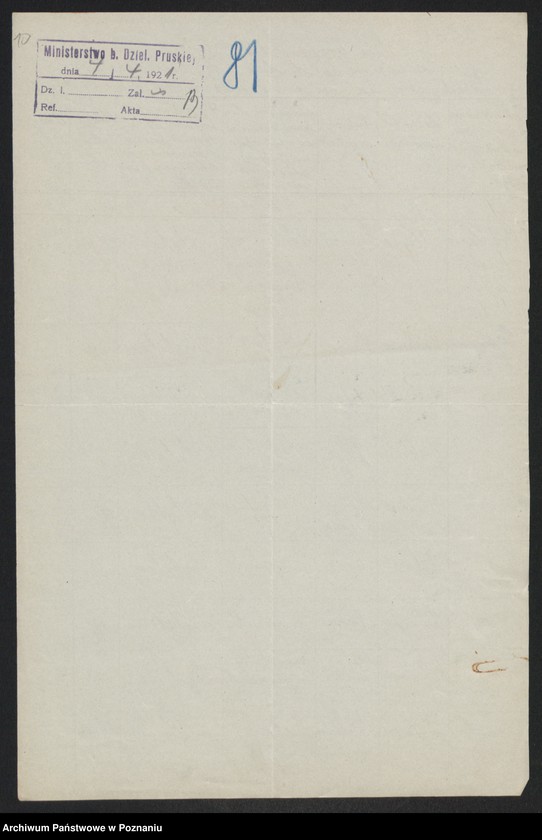 Obraz 12 z jednostki "[Wykazy urzędników i funkcjonariuszy sądowych]"