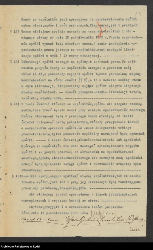 Obraz 15 z jednostki "Bracia Birnbaum i H.Feitlowicz- kupno i sprzedaż towarów manufakturowych"