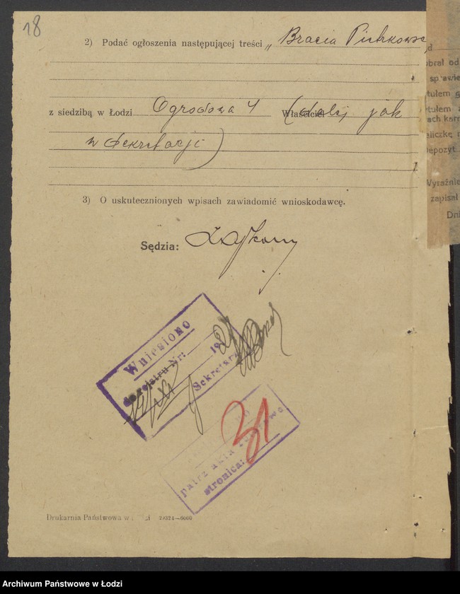 Obraz 20 z jednostki "Szmul Piotrowski, Szaja Piotrowski- kupno i sprzedaż towarów manufakturowych"