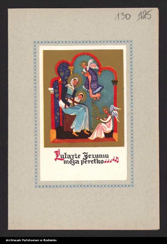 image.from.collection.number "Boże Narodzenie i Nowy Rok w archiwaliach111"
