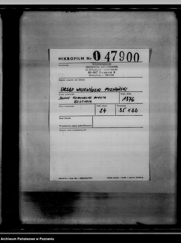 Obraz 2 z jednostki "Akta dotyczące miasta Kościan - daniny komunalne"