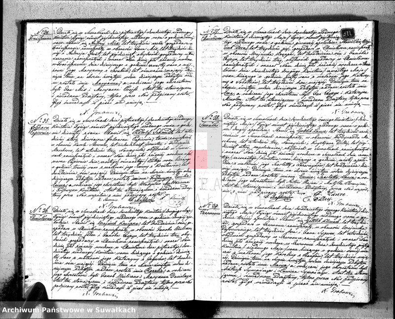 image.from.unit.number "Duplikat Akt Urodzonych, Zaślubionych i Zeszłych Parafij Ewangelicko-Augsburgskiej Suwałki za rok 1857"
