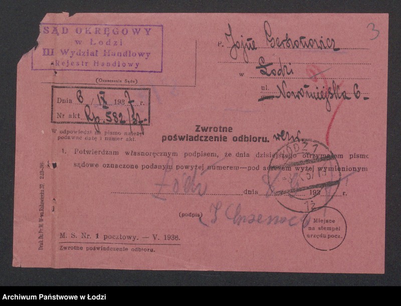 Obraz 5 z jednostki "Jojne Gerszonowicz- hurtowa i detaliczna sprzedaż konfekcji damskiej i męskiej"