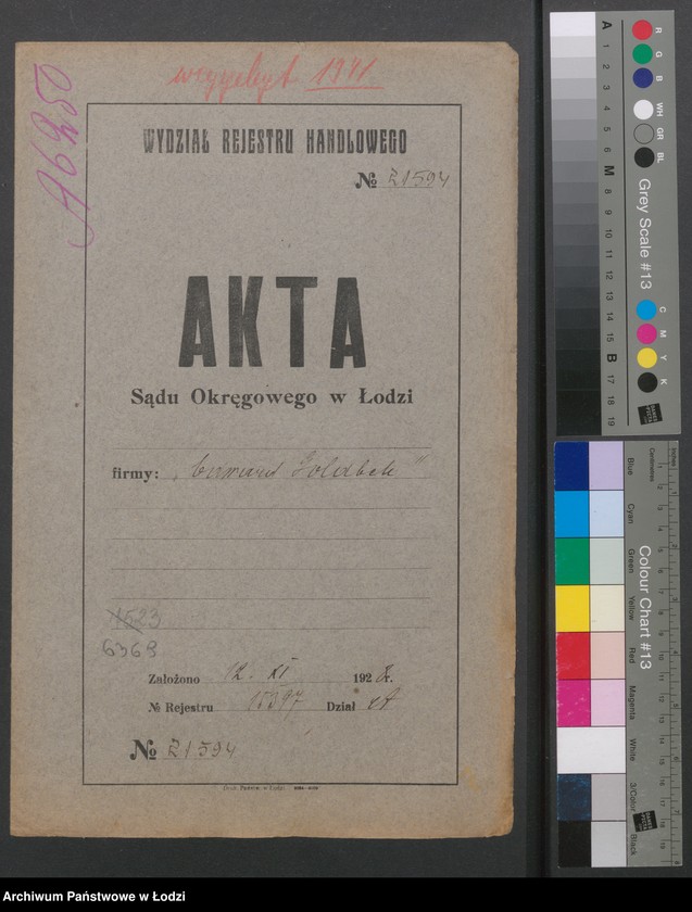 Obraz 2 z jednostki "Edmund Goldberg - sklep spożywczy"