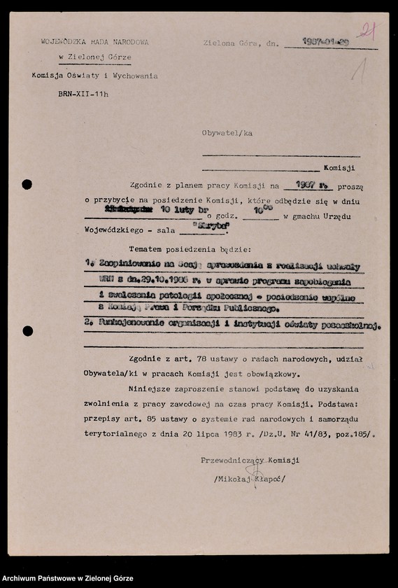 image.from.unit.number "Protokóły z posiedzeń Komisji Oświaty i Wychowania Wojewódzkiej Rady Narodowej w Zielonej Górze; Nr 2 - 5 "